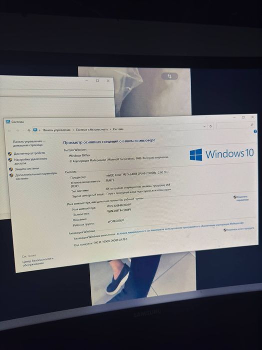 Кампютер комплект сатылады