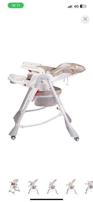 Стульчик для кормления