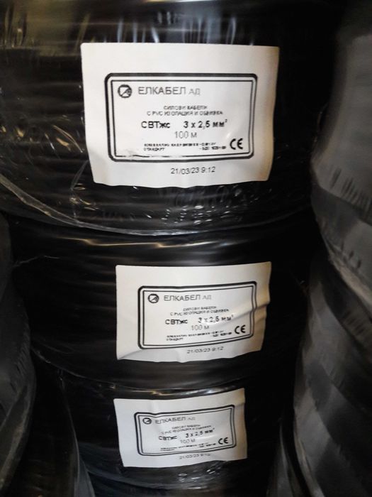 Кабели и Проводници Нови
