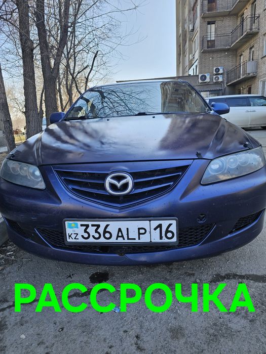 Продам  Мазда 6 2003г
