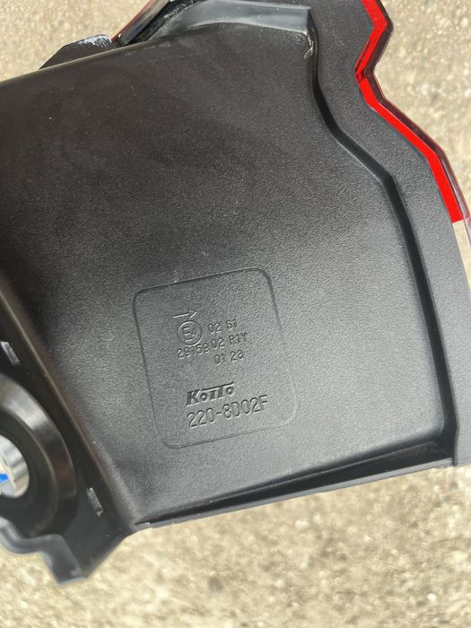 Стоп за Nissan Qashqai J12 / Нисан Кашкай Джей 12