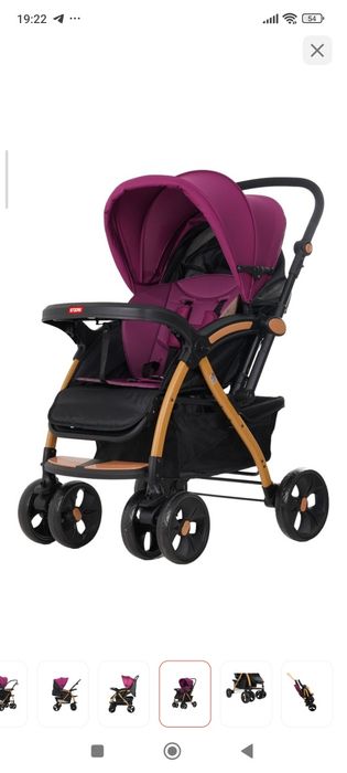 Коляска прогулочная Voyager, красный, золотой