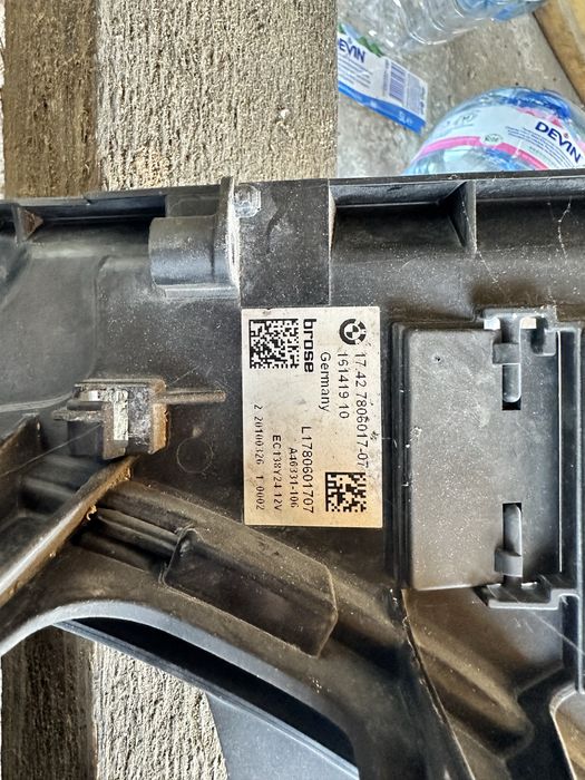 Перка с дифузьор Bmw F10, F07, F01, F02 525d 530d 550i