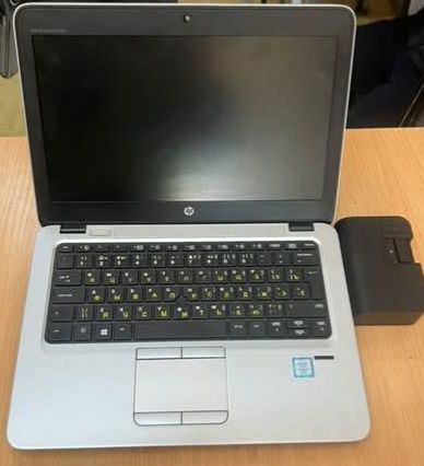 HP EliteBook 820 g3