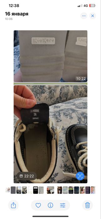 Ботинки Kickers, 38р.