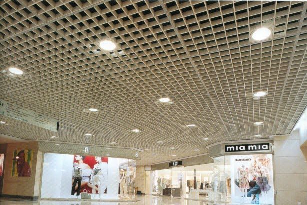 Армстронг, Грильято, Реечный, Grilyato, Reechniy, Armstrong | AI 64