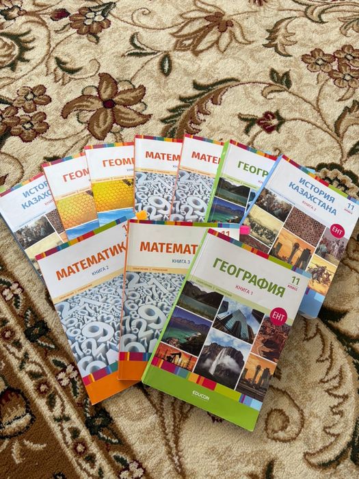 Продам книги 11 класс подготовка к ЕНТ