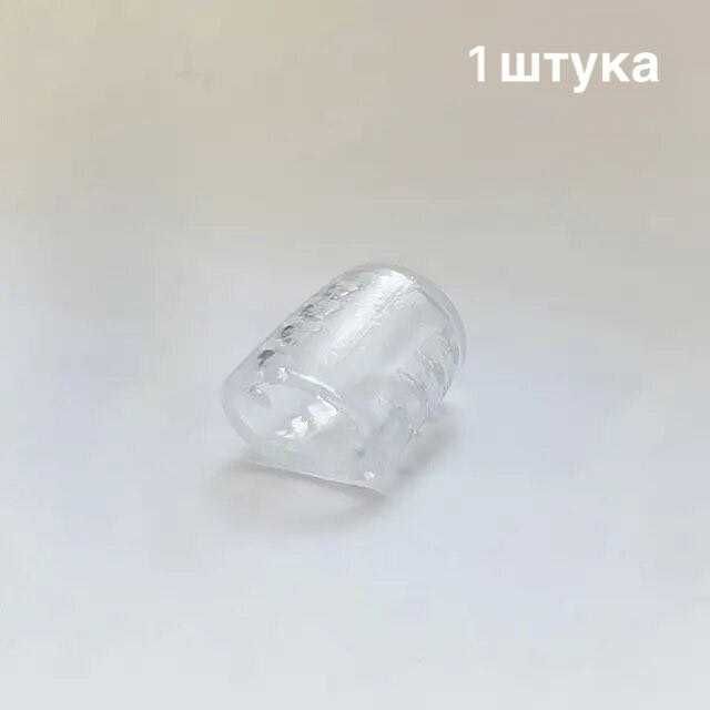 Защита для мизинца