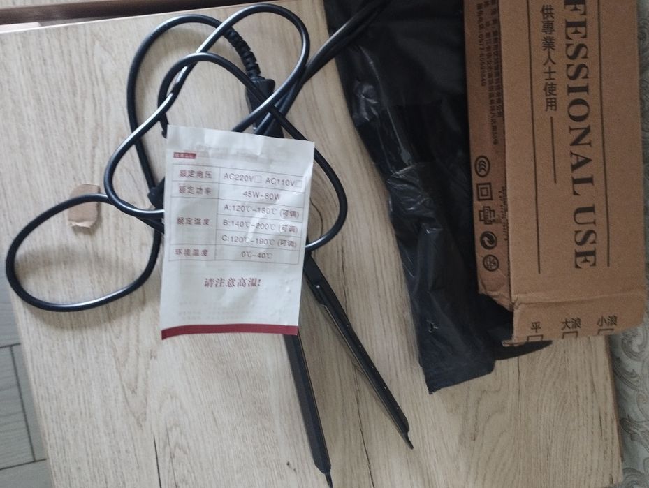 For professional use dazmol