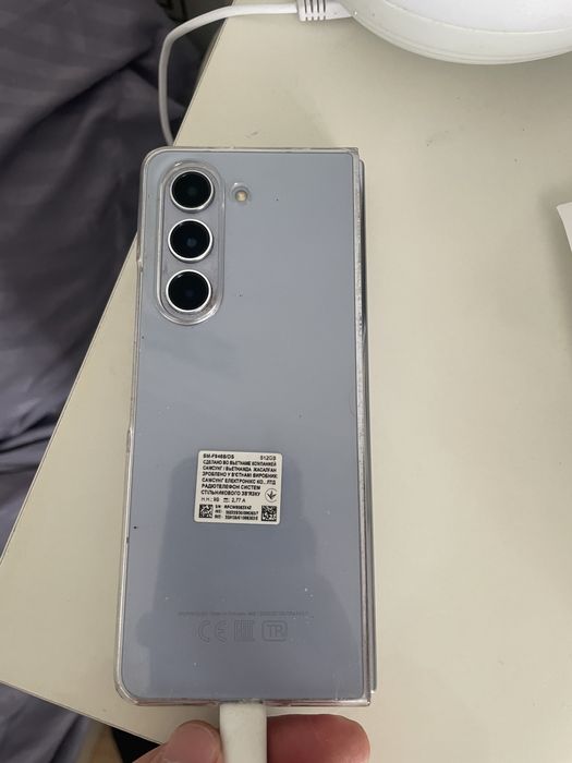 Samsung Galaxy z fold 5