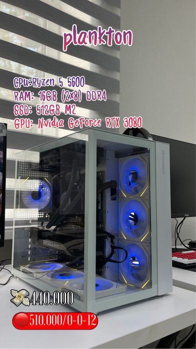 Игровой ПК Ryzen 5 5600, 16GB, SSD 512, RTX3080
