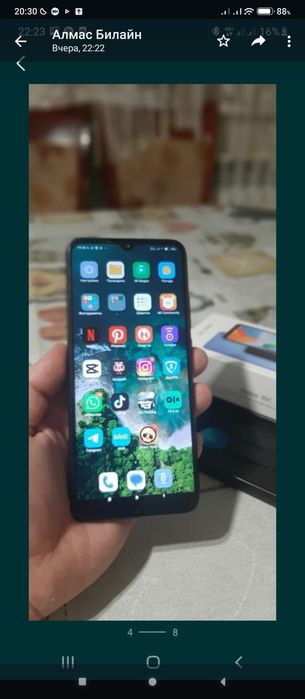 Редми 10c обмен на айфон или продам