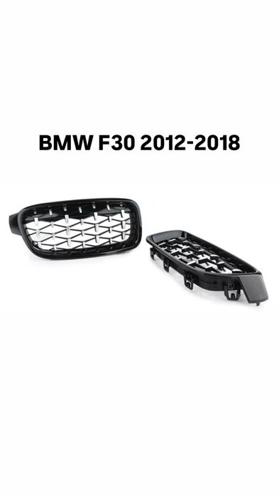 Бъбреци за БМВ F10 F30 E60 Diamond