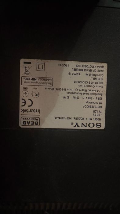 Продаётся телевизор Sony 40" (Full HD / ЖК)
