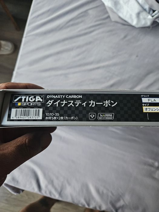 Stiga Dynasty carbon