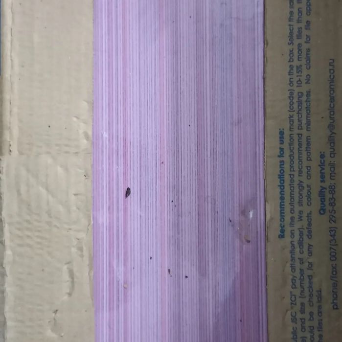 В отличном состоянии