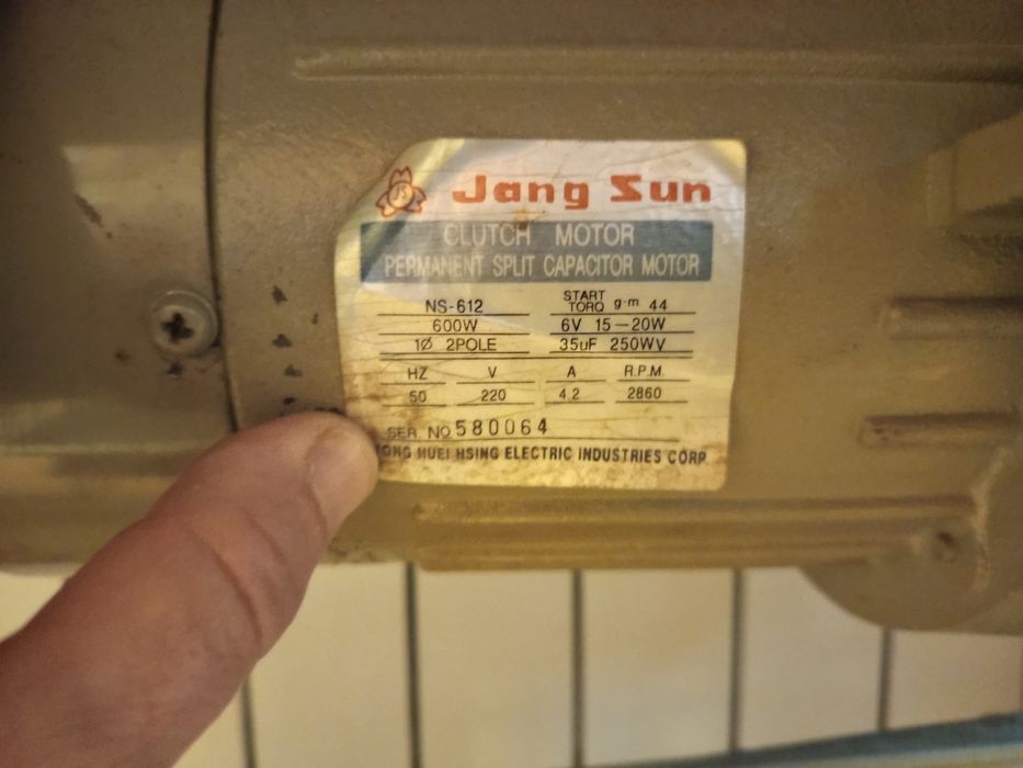 Четириконечен оверлог