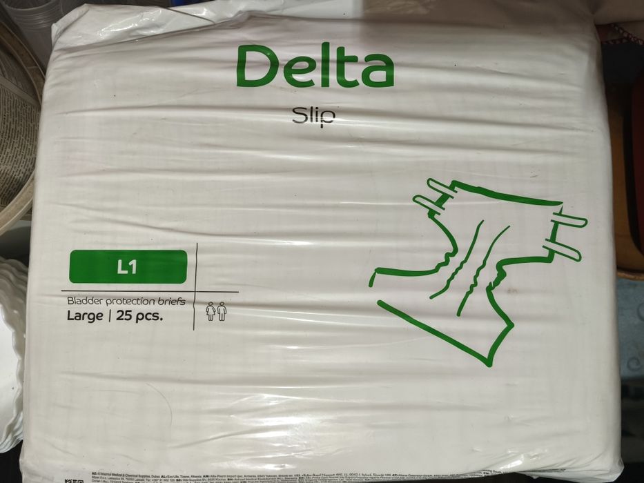 Scutece adulți Delta XXL – bax sigilat (25 buc)