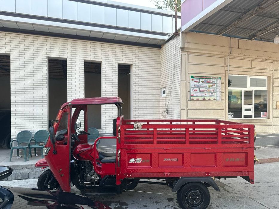 Zollon sotiladi koʻp minilmagan