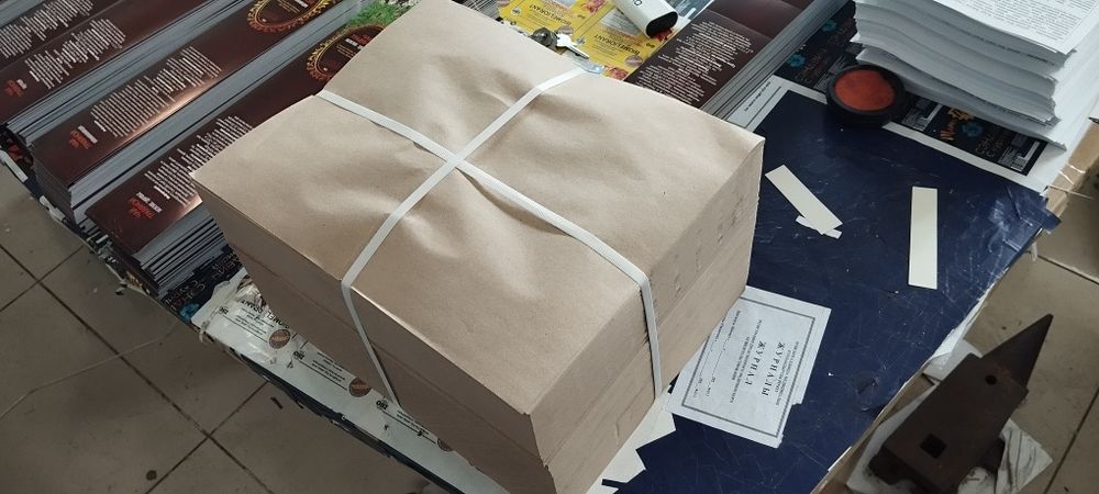 Крафт бумага резаная 28*35