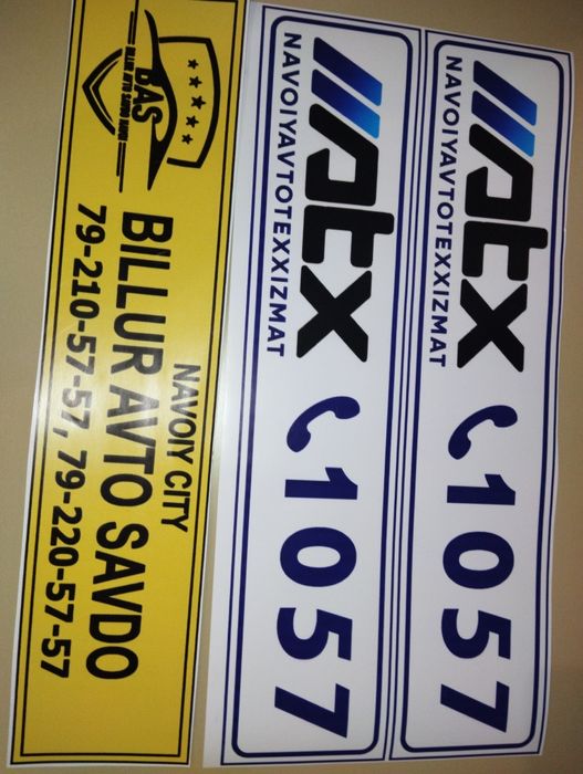 Mashinalarning nomer joyiga nakleyka