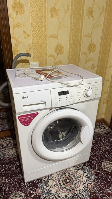 кир мошина сотилади