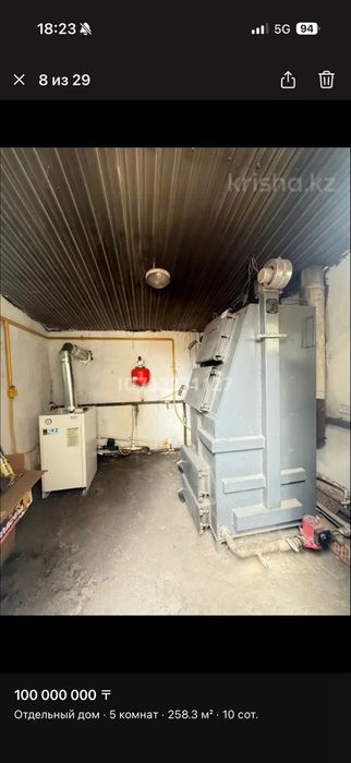 Продам коттедж с бизнесом