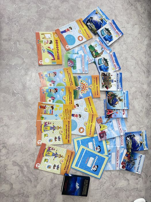 Продам книги 1-ий и 2 класс