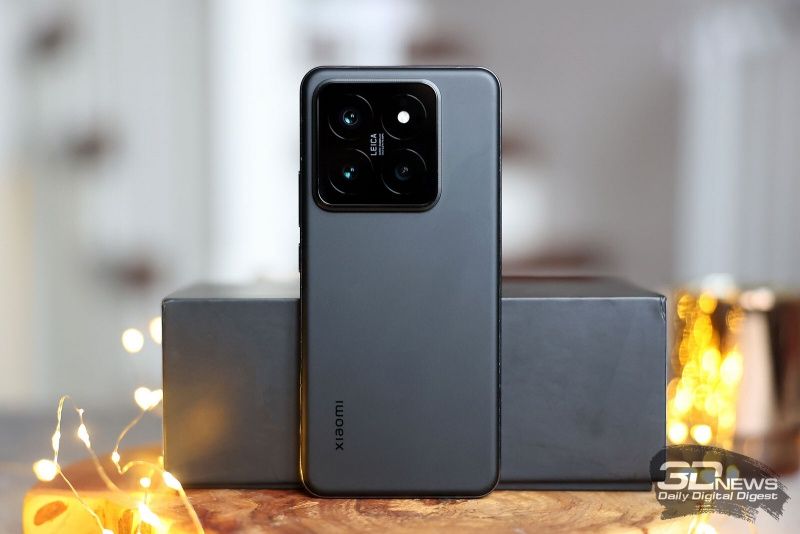 Xiaomi 14 pro 1 Tb