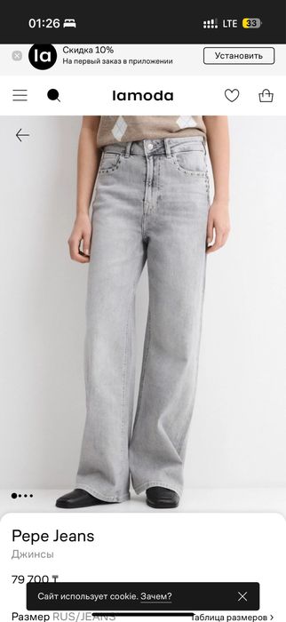 Женская одежда все по 2000тг