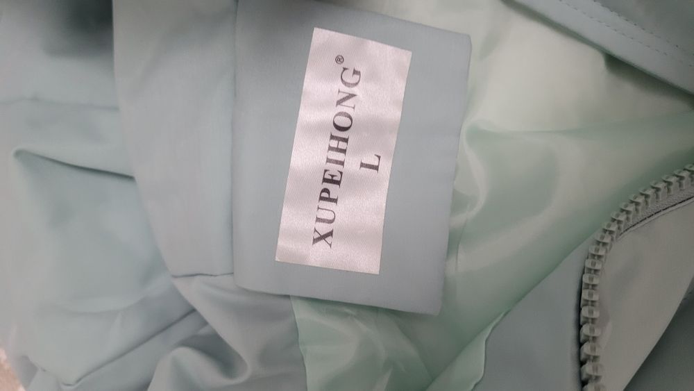 Куртка новая модная