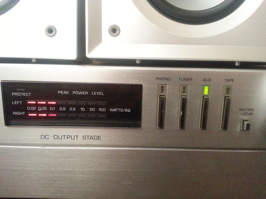 Усилвател General A-900