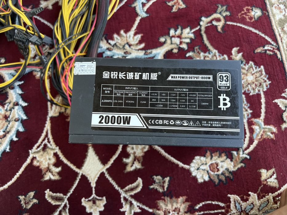 Blok pitaniya JL2000PG 2000W Mining PSU 93+ Gold (12V 128A)