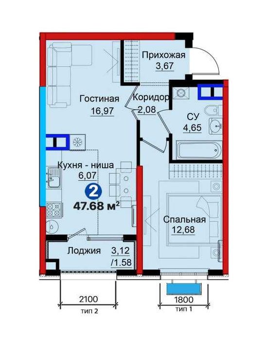 ЖК у Озера! 2-комн кв со Скидкой -29% КАДАСТР ЕСТЬ [KS]