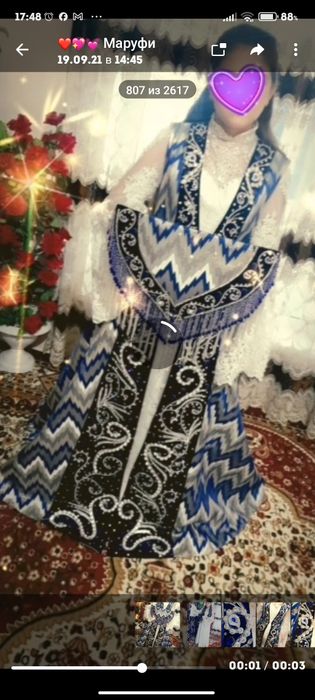 Продается комплект