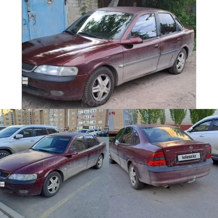 Продам ,возможна рассрочка!
