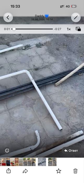 Ағаштар бар , үйден шыққан бөрене, турба