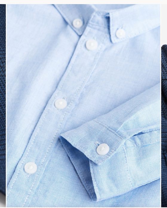 Детски официален костюм