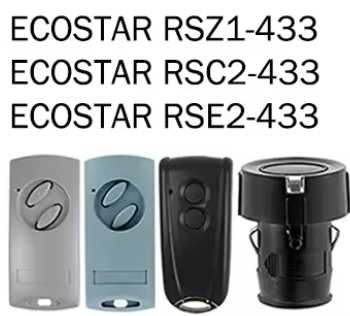 Дистанционно гаражна врата / бариера ВСИЧКИ МАРКИ