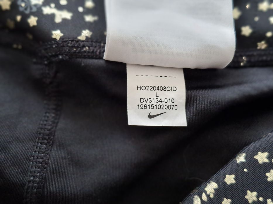 Nike Dry Fit-Ориг. Детски клин Нов!!!