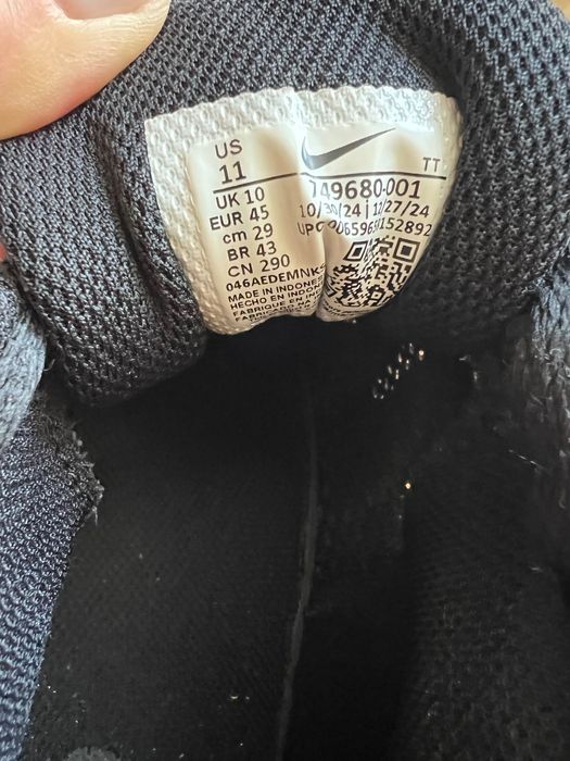 Мъжки маратонки Nike