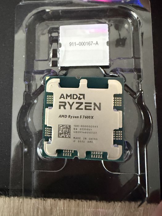 AMD Ryzen 5 7600X