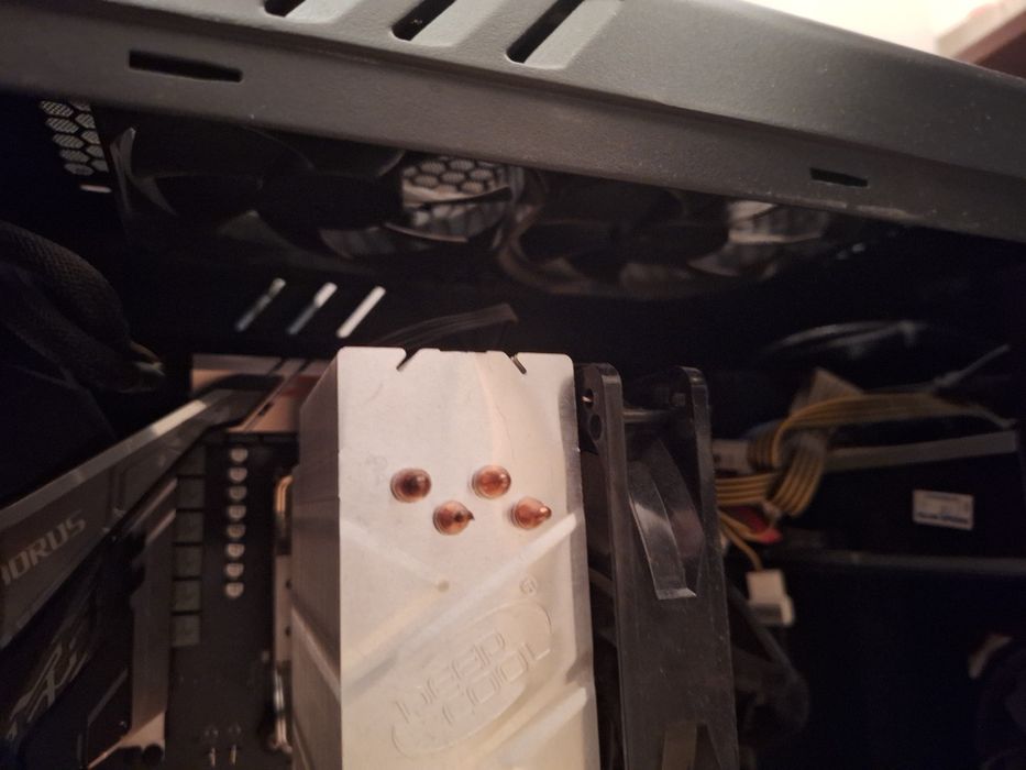 Остатки от компа