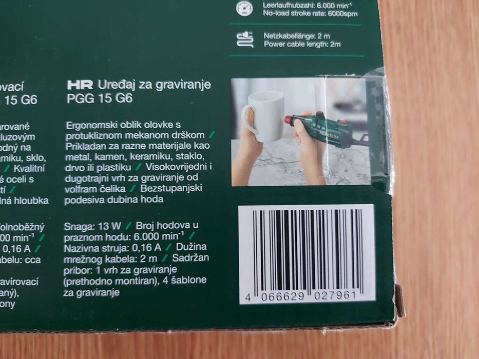 Aparat pentru gravura pe sticla, fier, lemn piatra etc Parkside