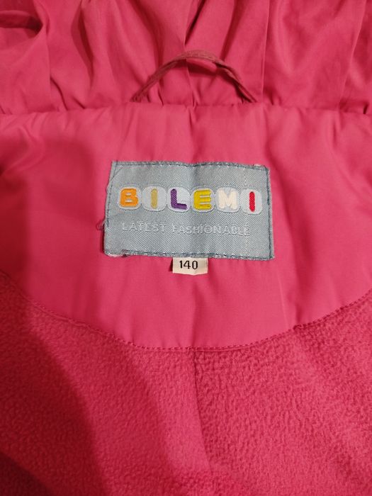 Отдам даром в одни руки