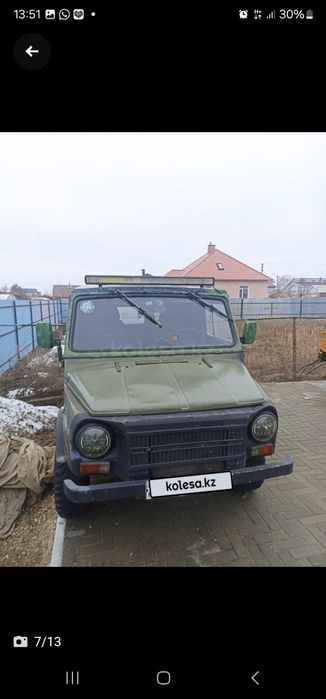 Продам Луаз 1988г.в.