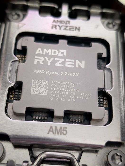 Procesor AMD Ryzen 7 7700X