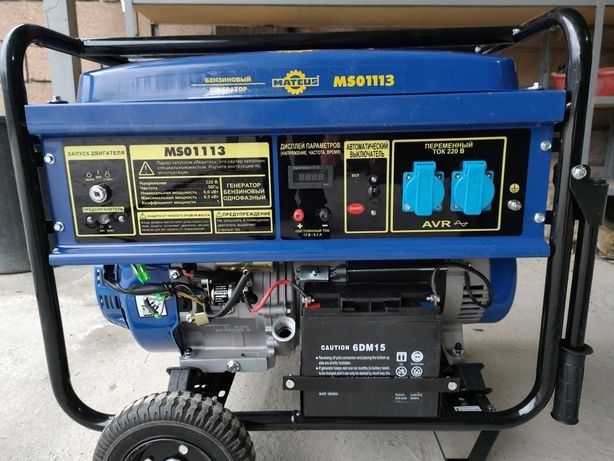 Генератор бензиновый 6.5 кВт