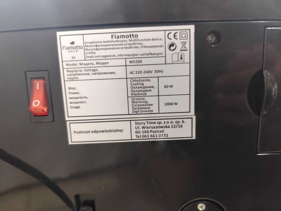 Мобилен Климатик топло-студено Fiamotto