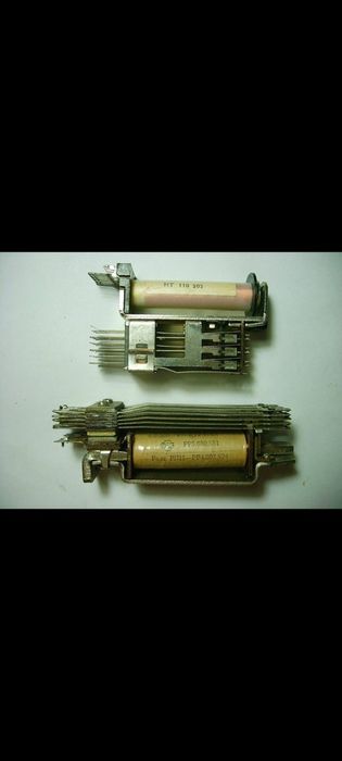 Автоматы пускателя на разбор